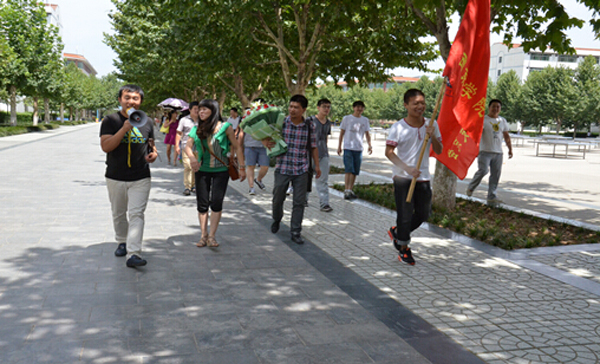 06级市场营销专业校友联谊会举行