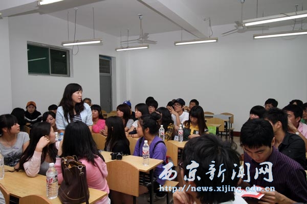 韩国青年代表团访问我校