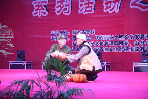 传统曲艺进校园之西京行晚会举行