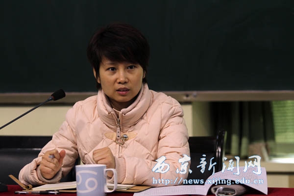 我校学习省政府支持和规范民办高教发展意见