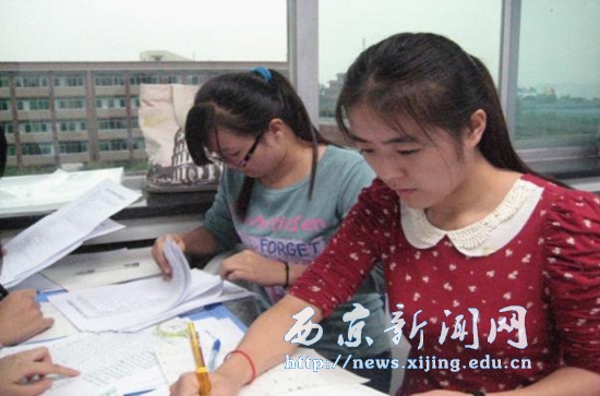 【经管一系】组织学生参加问卷调查实践活动