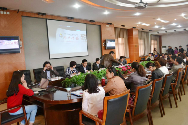 【人文科学系】教师参加新闻教育年会