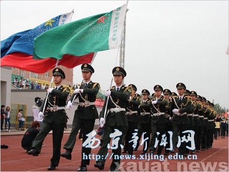市三届高校国旗队联谊会在我校举行