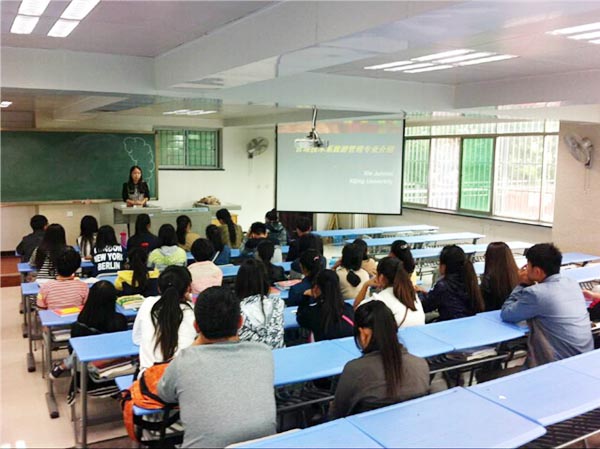 【管理技术系】旅游管理专业介绍会举行