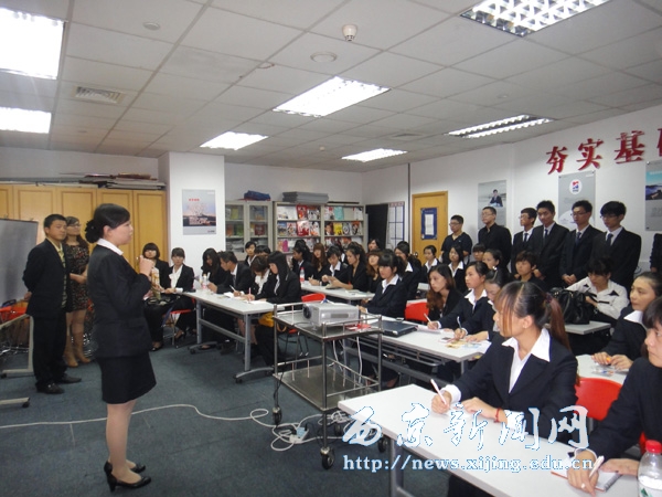 【经管二系】学生赴金花豪生大酒店参观学习