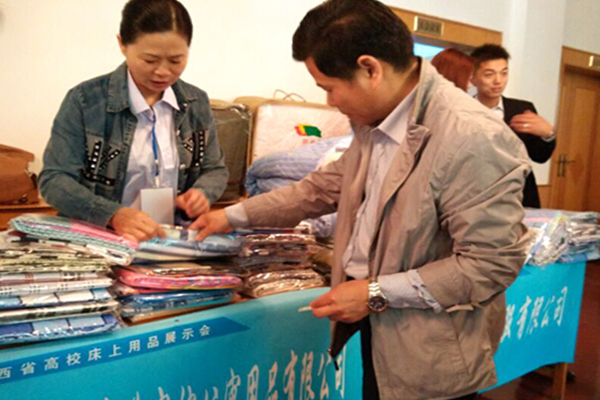 服务学子 紧抓后勤服务质量