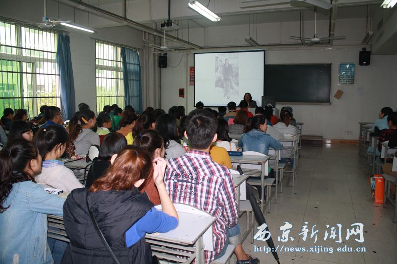 【艺术学院】召开考研动员大会