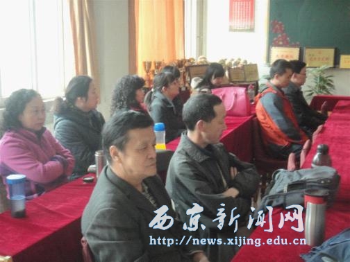 【文理学院】举行兼职教师座谈会