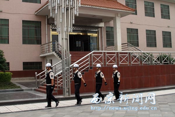 图说西京——浪漫之旅