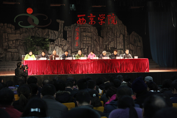 任芳提出2014年工作目标