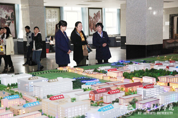 我校高等教育研究所赴西安翻译学院调研交流