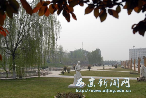 图说西京——环境之旅