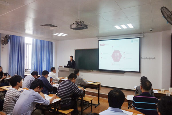 2013级硕士学位论文中期检查工作启动