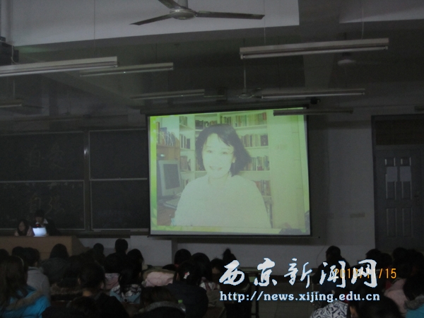 【经济系】举办“自尊、自爱、自立、自强”专题讲座