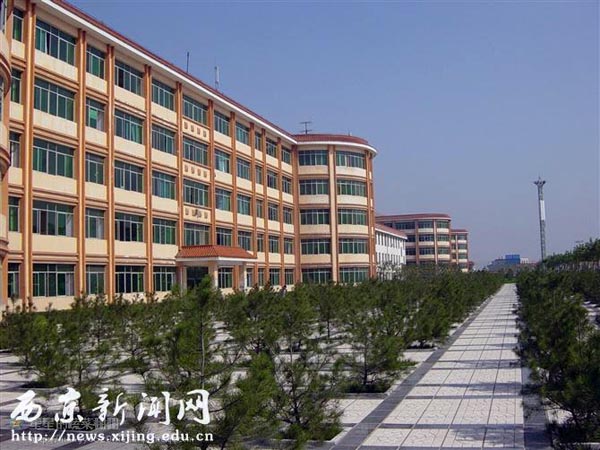 图说西京——文化之旅