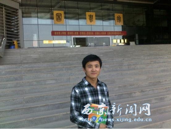 第二届校友节人才奖获奖者风采