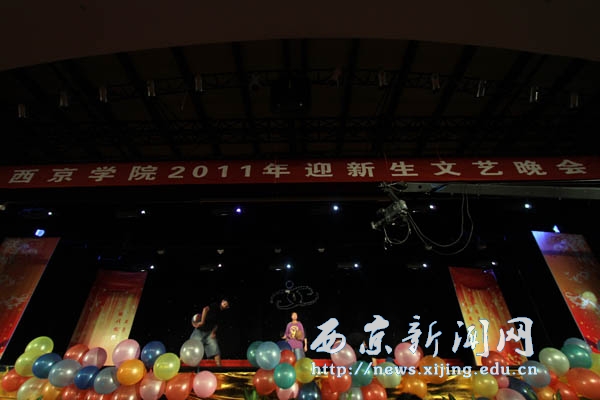 2011年迎新生文艺晚会举行