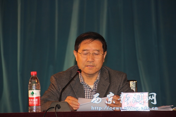 第二十七期党校学习班开学典礼举行
