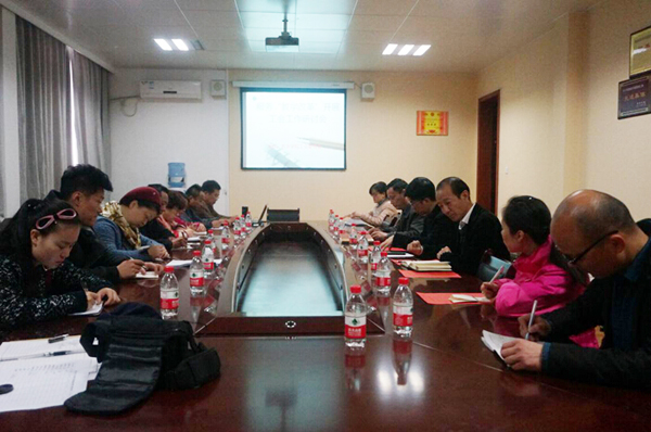 工会举行服务教学改革工作研讨会
