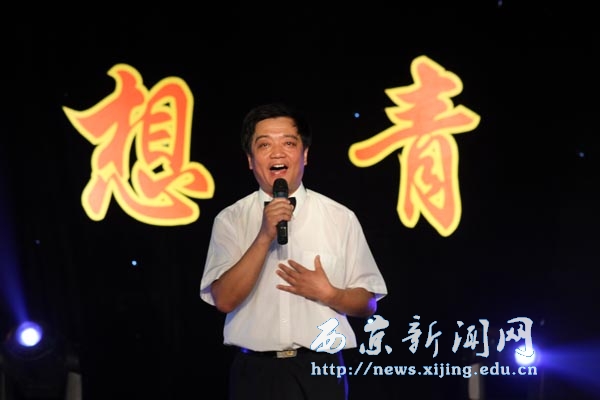 我校举行“绿色之旅•唱响青春”开学文艺晚会