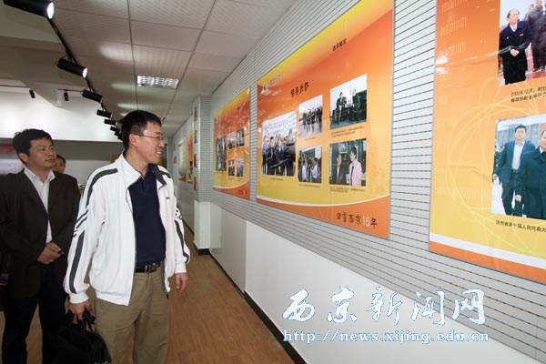 教育部思政司领导来校调研考察