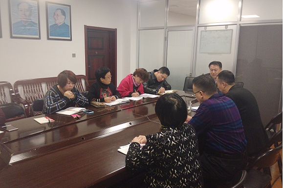 加强党的建设 提升服务能力