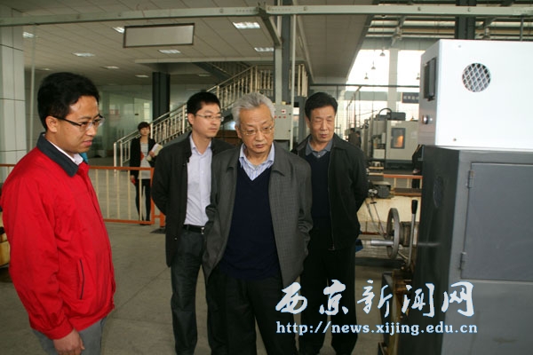 省高校年检专家组意见反馈会举行
