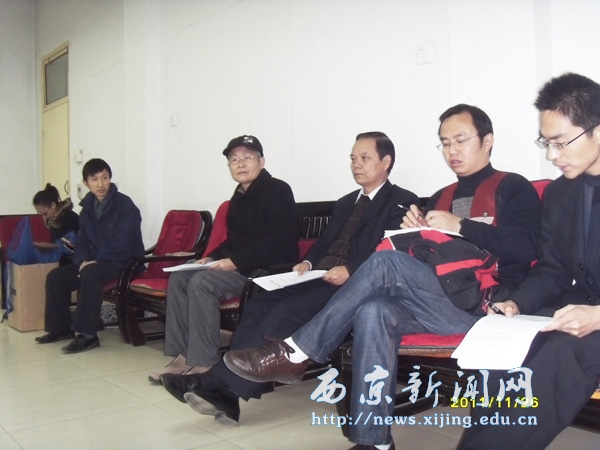 2011年省级教学成果奖动员会举行