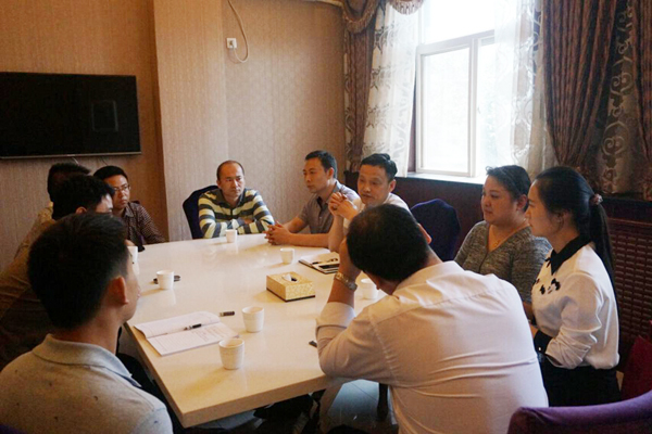 赵虎城主持举行伙管会会议
