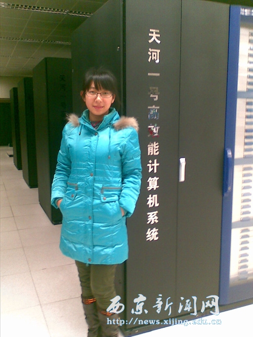 首届校友节系列报道(四)