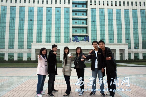 图说西京——浪漫之旅
