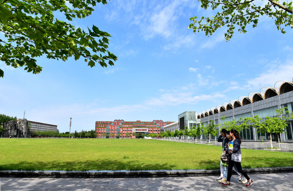 任芳校长在开学典礼上的讲话