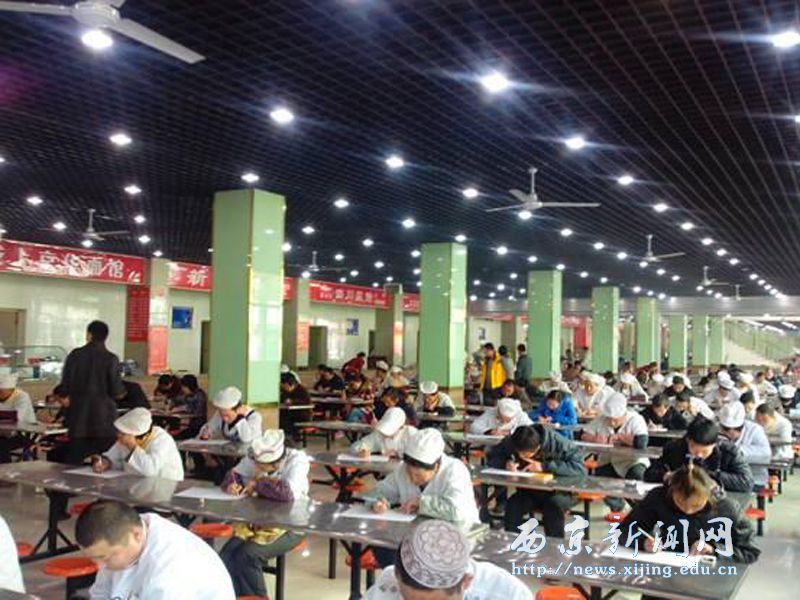 神禾公司举行餐饮安全考试