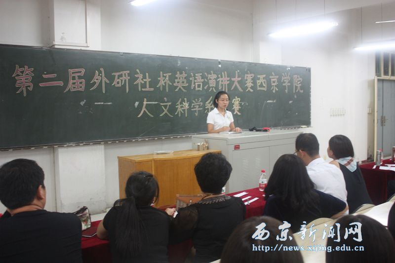 【人文科学系】英语演讲大赛举行