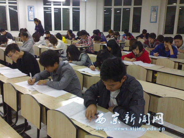 【文理学院】模拟考试举行