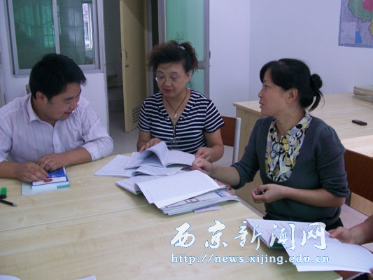 【基础教学部】开展学习“一法一规范”中期检查