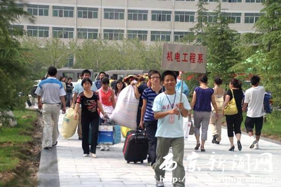 点击浏览下一页