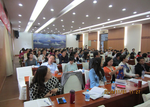 我校教师赴上海参加慕课建设研讨会
