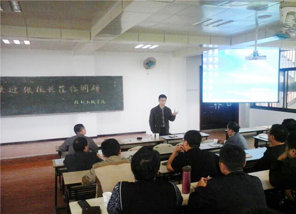 【控制工程学院】张辉副校长来我院进行教学调研