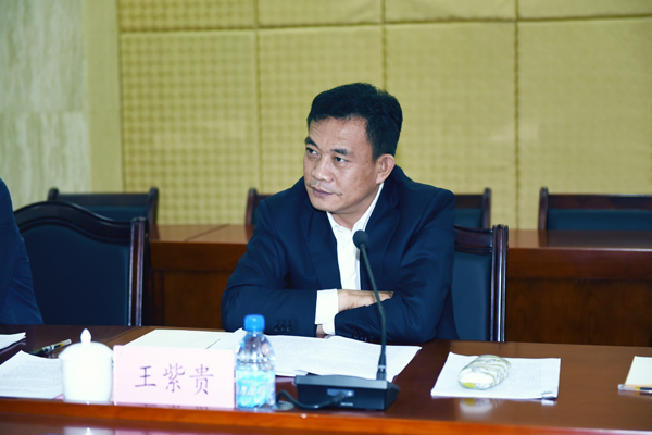 教育厅副厅长王紫贵到我校调研