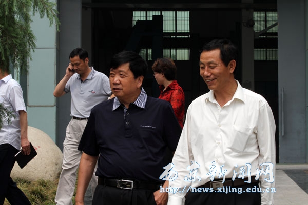 省委第一巡视组莅临我校指导工作