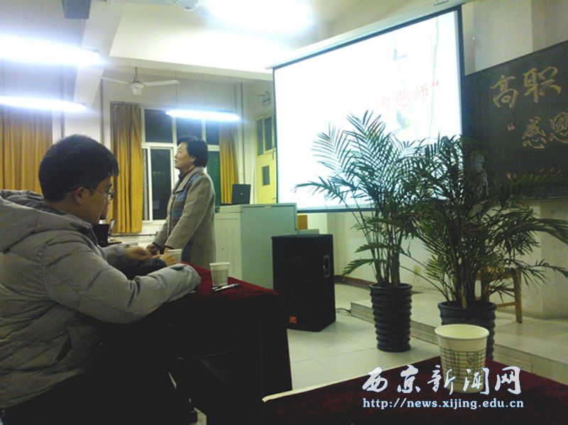 【高职二部】两感信演讲比赛举行