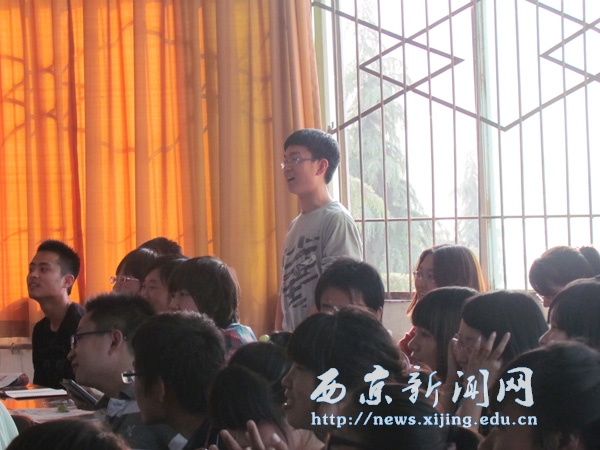 【经济系】基于人生战略地图报告会举行