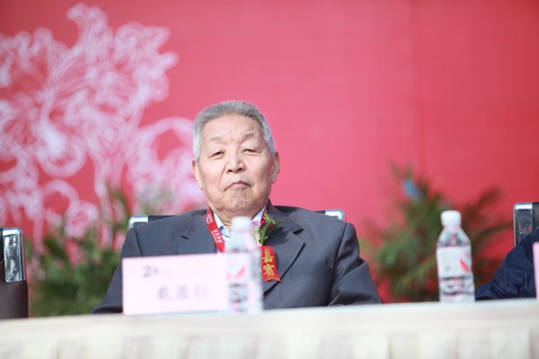 我校建校20周年办学成果展庆典隆重举行