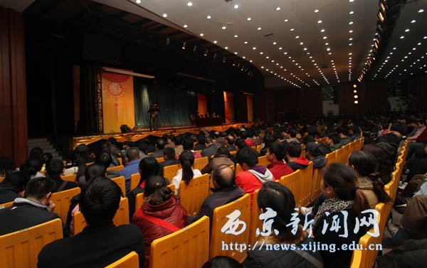 我校提高教学质量暨内涵建设大会召开