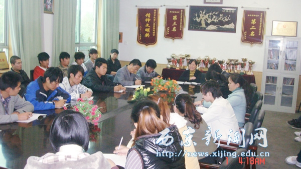 【管理科学系】助理辅导员表彰会举行