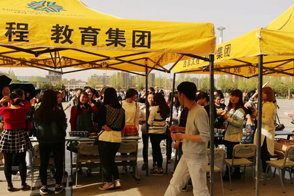 我校第五届韩国文化节圆满落幕