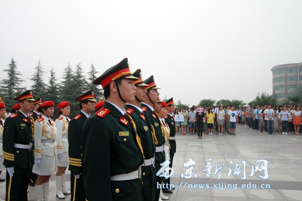 我院举行新学期首次升国旗仪式