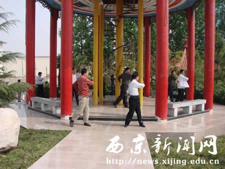 点击浏览下一页