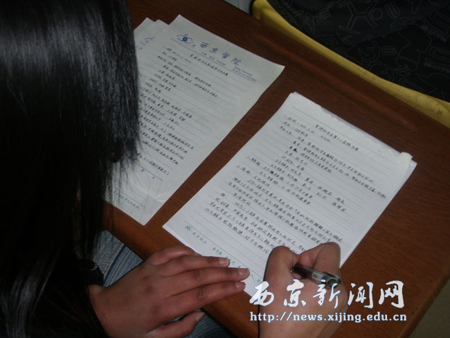 【管理科学系】举办辩论赛预选赛